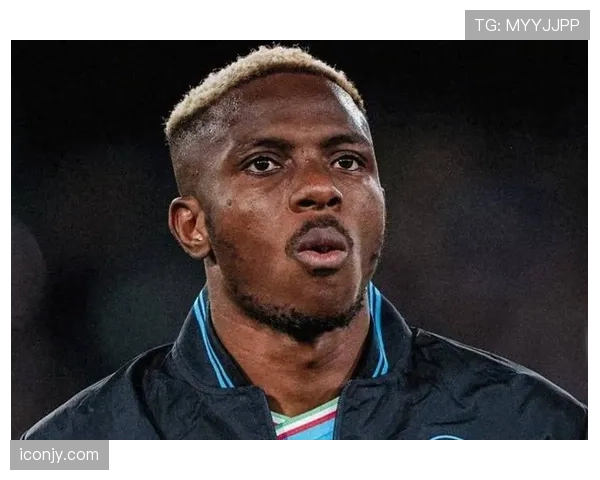 奥斯梅恩能否担纲顶级中锋：能力、表现与上限的综合评估