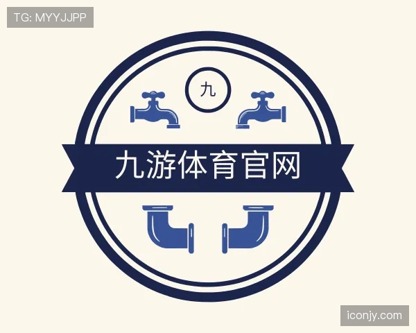 关于九游体育app