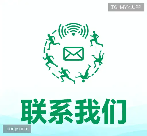 互动九游体育官网